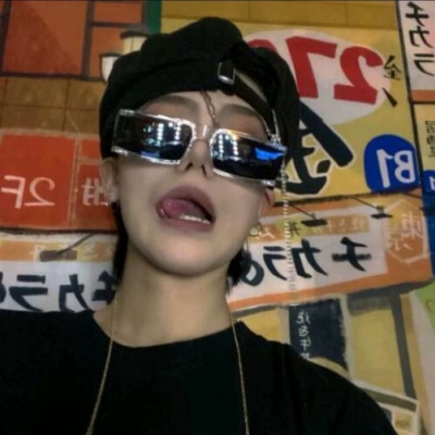 永靖福瑞交流群